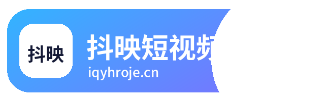 抖映短视频